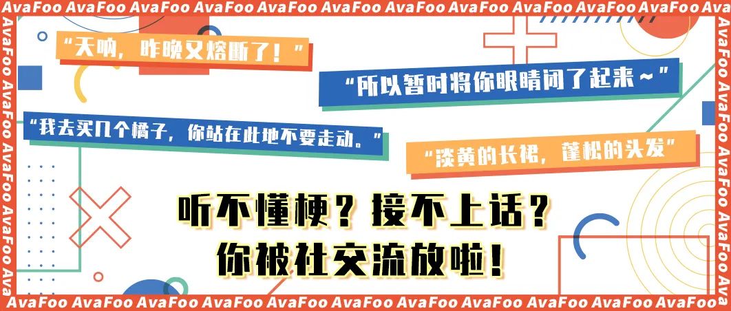 非主流qq秀服装,以前最酷的qq秀