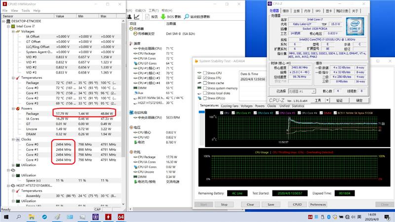 新款戴尔灵越7490,戴尔灵越7559笔记本怎么样