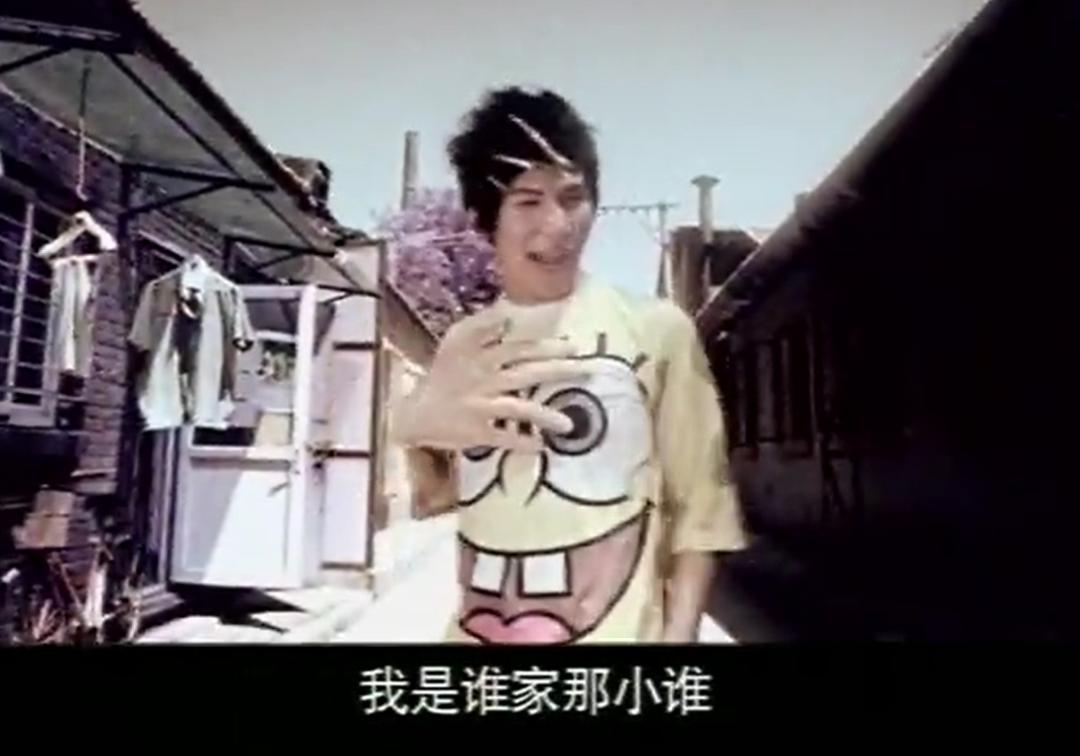 当代未解之谜!你天天挂嘴边的“内味儿”,到底是啥味儿?