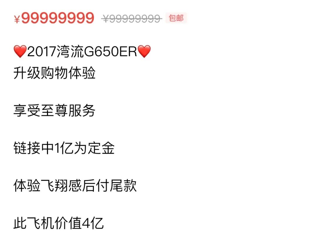 李佳琦和薇娅分分钟赚几亿？做主播你得get这几个技能