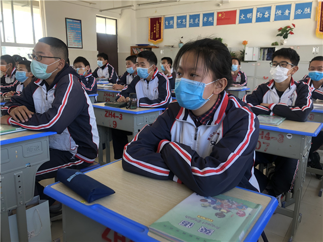 丽江开学时间最新消息,最新丽江部分中小学开学时间