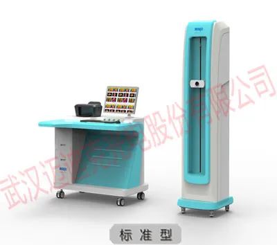 红外线体温计执行标准,外贸出口红外测温仪