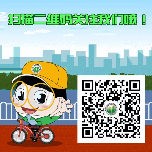 etc用户现在免费吗,etc用户数据已存在中心