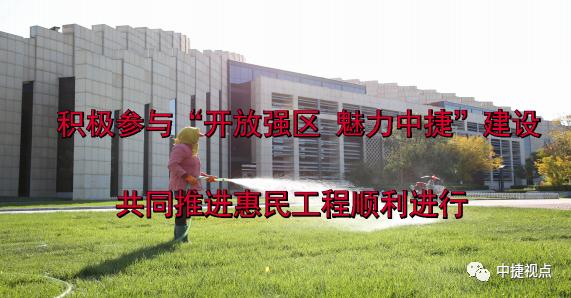 校园足球联赛开赛简报,中小学生足球联赛开赛云顶中心校