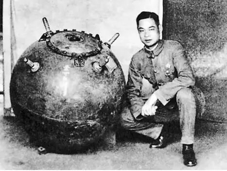 福州发布重要通告,福州发布第9号通告