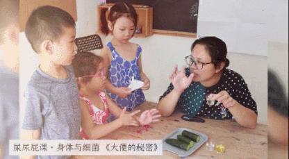 全助禾苗基地｜和换血如新的小微机构并肩