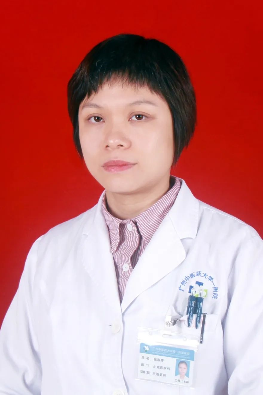 受孕后怎么检测准确率高,受孕后可以做什么检查