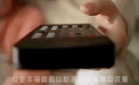 看过这45个老饼广告的，才是真的广州90后