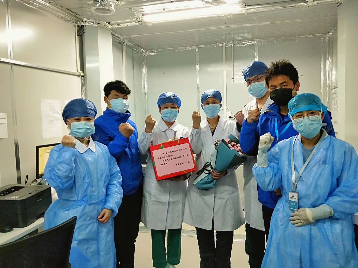 他们创造奇迹全集,他们创造了奇迹