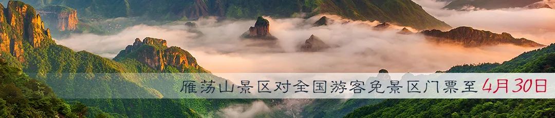 乐清公司员工福利,最新职工福利