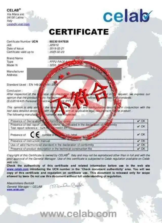 辨别真假资格证书,真假质检证书怎么辨别