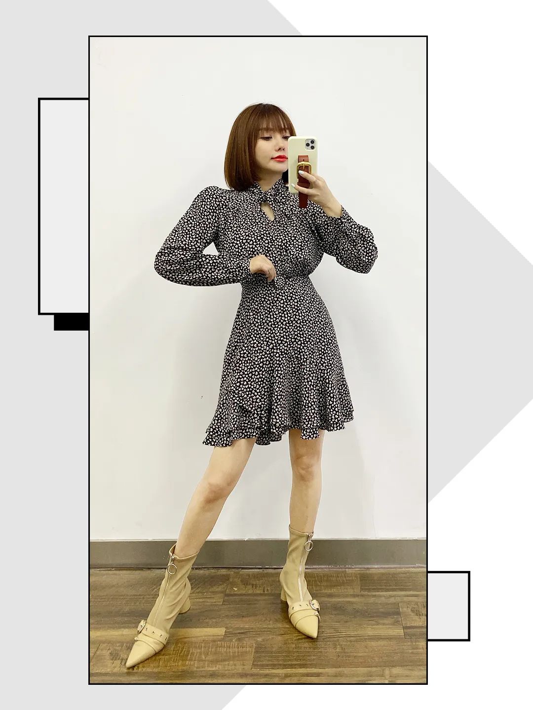 昕昕穿搭推荐,昕昕的穿搭日记