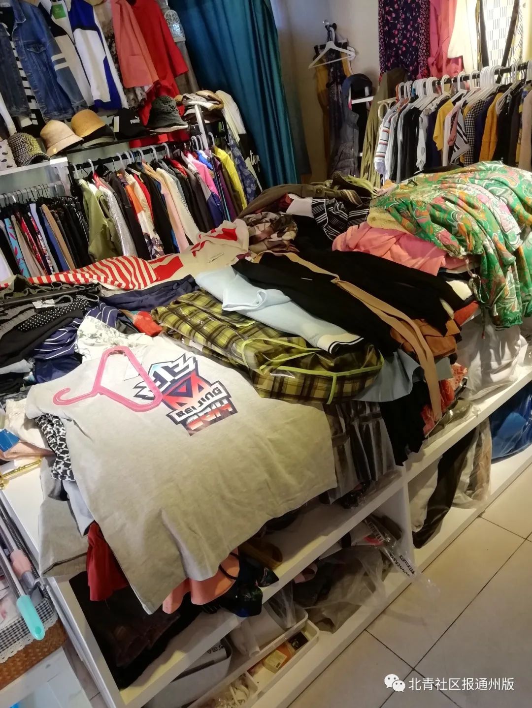 门钉肉饼通州北苑,通州门钉肉饼店