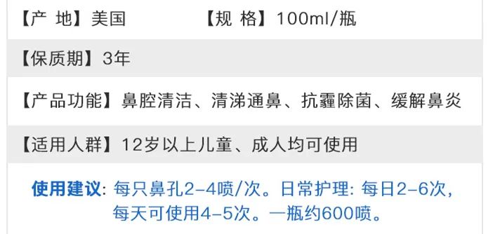 鼻炎太折磨人了怎么治呢,鼻炎折磨人吗
