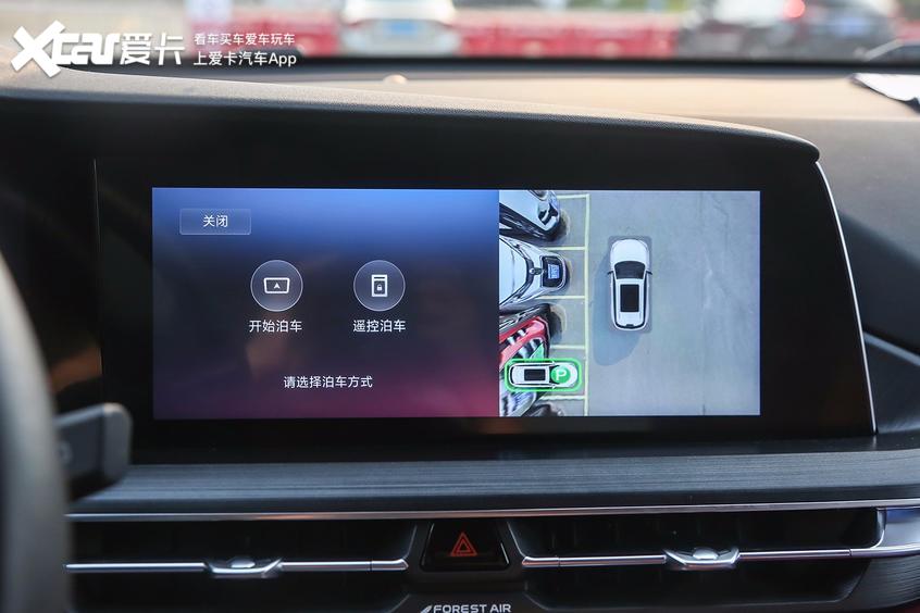 长安cs75plus为什么卖得这么好,长安cs75plus为什么销量大爆发
