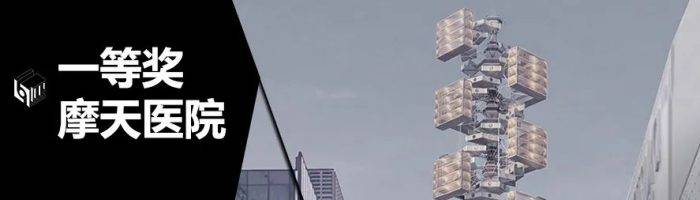 evolo绔炶禌,2019evolo姣旇禌浣滃搧