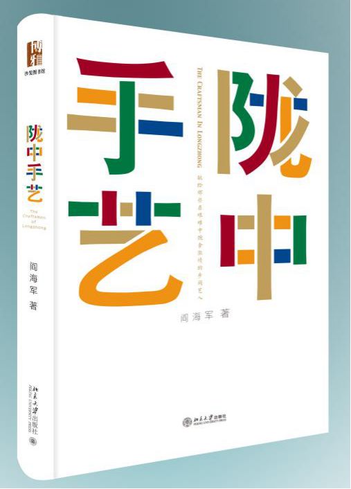 世界读书日宣传简报,全县开展世界读书日活动通知