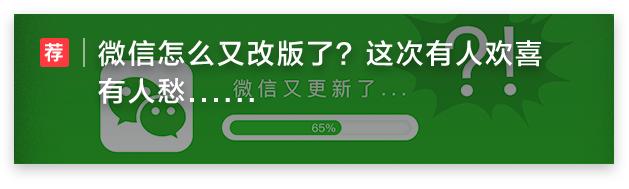 在抖音“假冒”马云月入百万，背后的「捞钱」套路有多野？