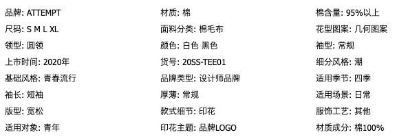 超实用的网购避坑指南,网购时的避坑小技巧你们学到了吗