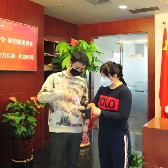 南方资产纪委：让监督清风吹遍抗疫复工每一个角落「边防疫·边复工35」