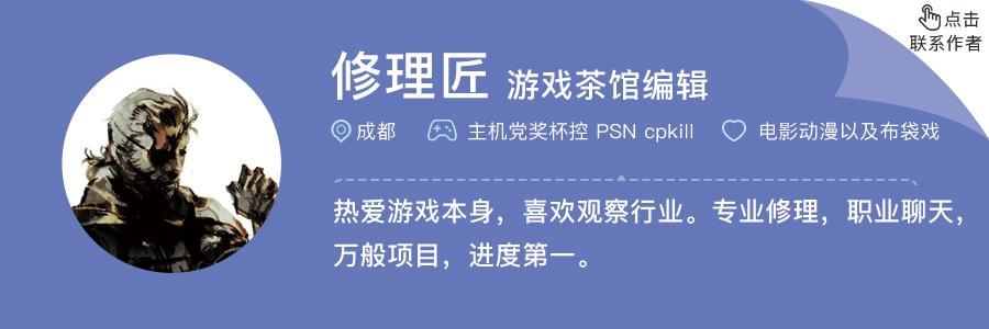 被玩家骂、媒体打低分、销量惨淡，动物系列同样经历过