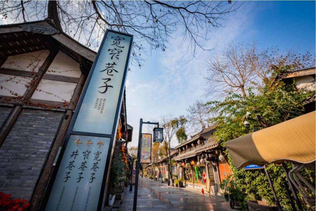 四川成都宽窄巷子近期状况,成都宽窄巷子最新实拍