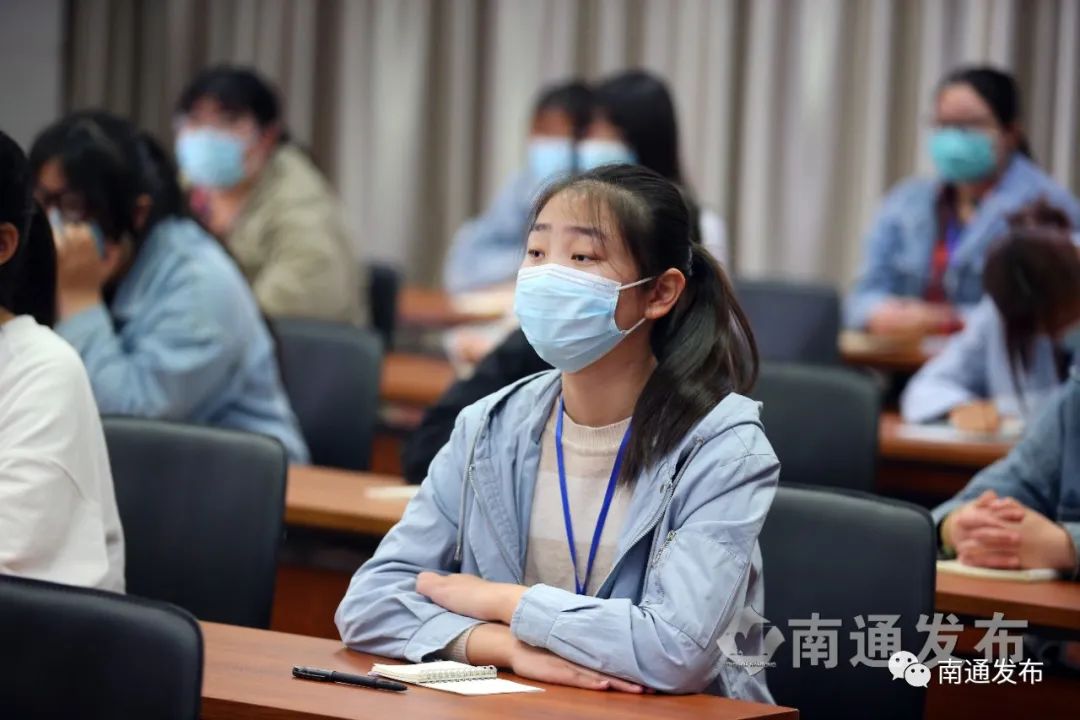 开学第一课，南通9位高校书记与9位战“疫”英雄共同开讲