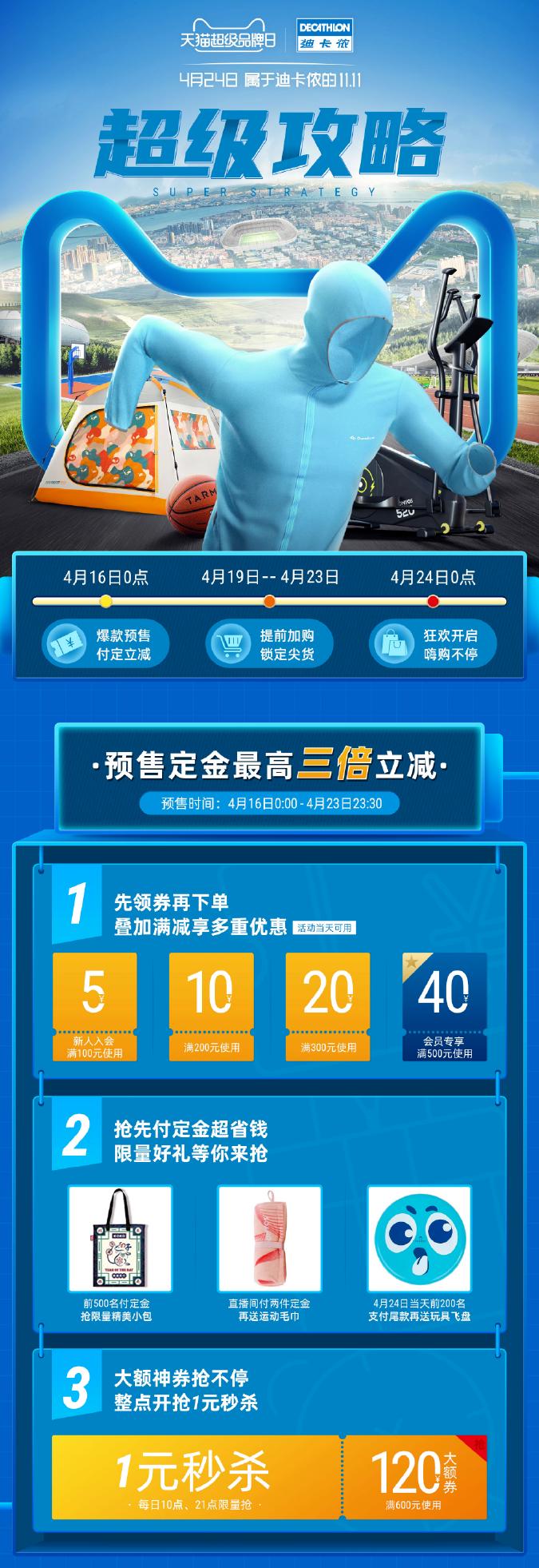 超好用的瑜伽垫,瑜伽垫卷边解决方法