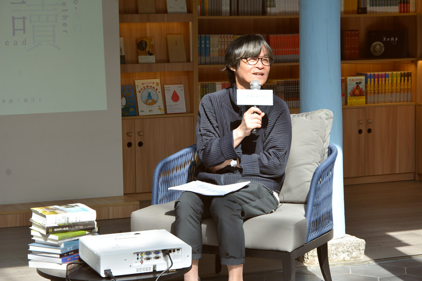 丽江三联韬奋,丽江三联韬奋书店