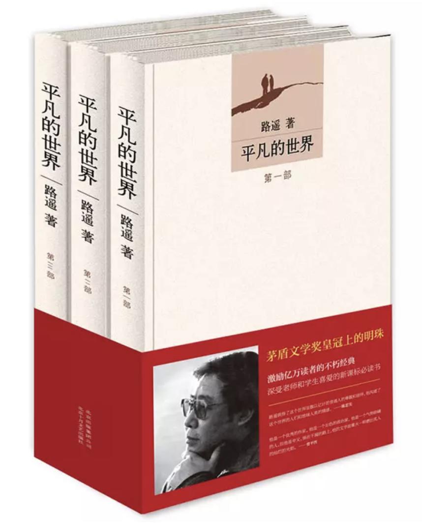 python数据分析与挖掘实战答案,Python数据分析与挖掘实战课