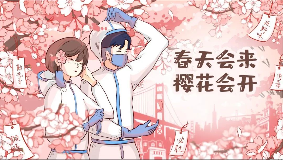 新时代检察人微文,人民检察院微文