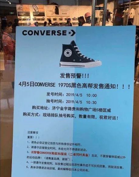 好绝!又一国际大牌被我成功薅到羊毛!能抢到的请偷着乐