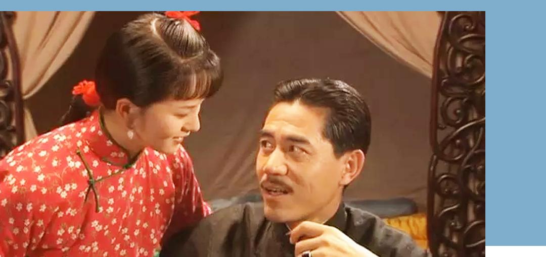 大宅门做人的道理,大宅门情商