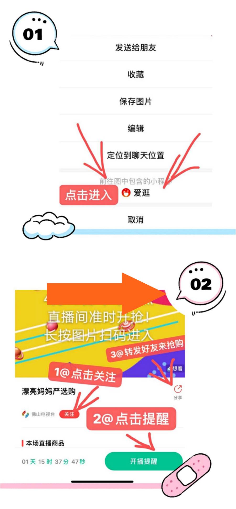520没有收到鲜花礼物又有何妨呢,520没收到礼物521还有吗
