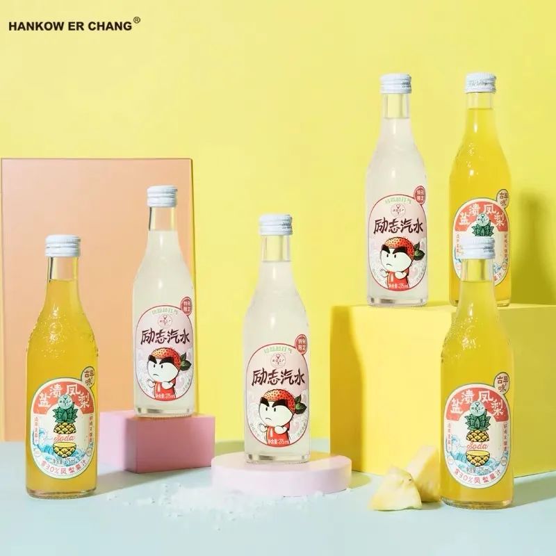 是我长大了，还是这些童年饮料不好喝了？15省家乡饮料报告