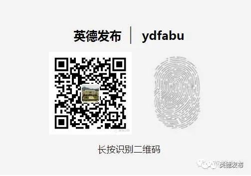 冲冲冲!英德这里的火火火火火龙果开摘啦!