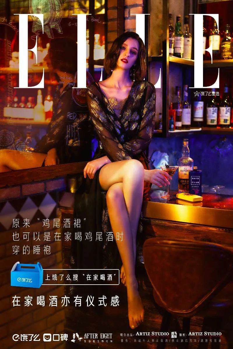 梁朝伟喝什么酒一杯倒,梁朝伟酒好喝是因为他难喝台词