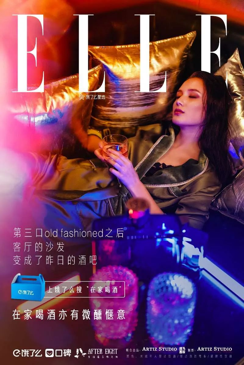 梁朝伟喝什么酒一杯倒,梁朝伟酒好喝是因为他难喝台词