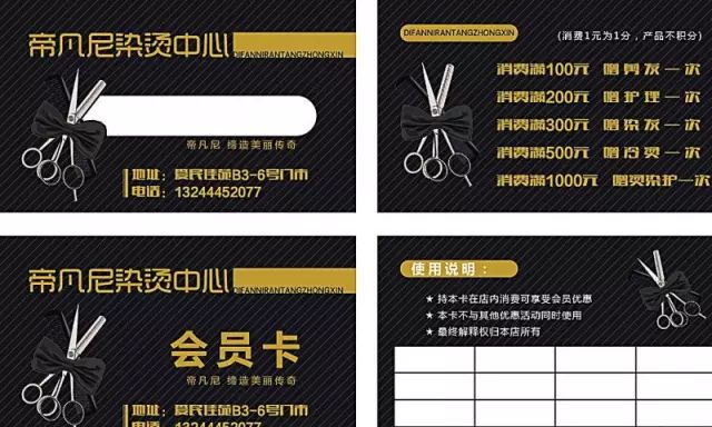 营销策划100个技巧,营销技巧幽默文案