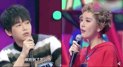 比起偶像恋爱,欺骗更令人伤心吧?