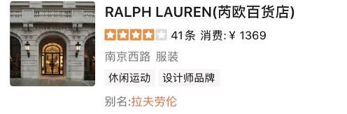 1300多的一线大牌被我砍到100来块！刺激！不买血亏