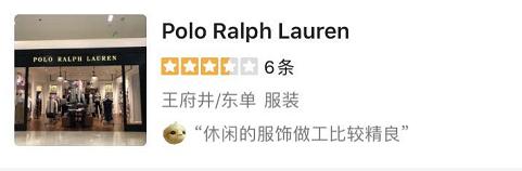 1300多的一线大牌被我砍到100来块！刺激！不买血亏