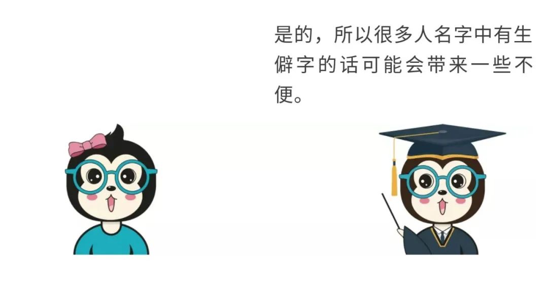 为什么漫画软件总是显示不出来,漫画为什么有些漫画找不到