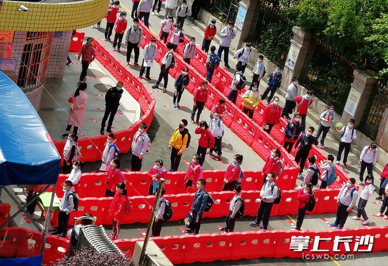 湖南长沙中小学什么时候复课的,长沙复课的最新通告芙蓉区