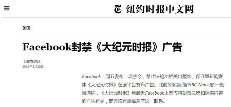 实验室人员曝光新冠病毒,实验室揭秘新冠病毒