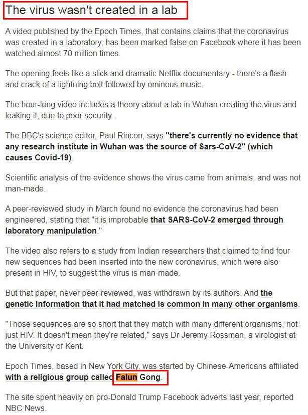 实验室人员曝光新冠病毒,实验室揭秘新冠病毒