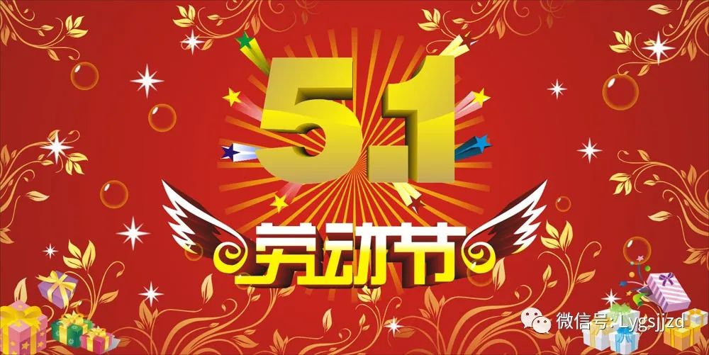 男子被要求赔80万后续,发了几条微信朋友圈判赔80万
