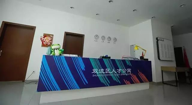 招聘1万多岗位信息汇总,成都公开招聘1341岗位表