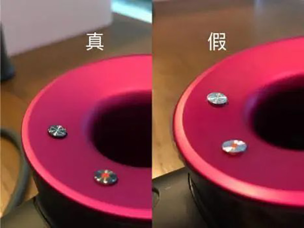 卖一台假戴森吹风机违法吗,安徽警方破获假戴森吹风机案