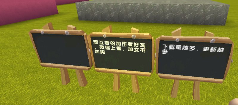 盘点迷你世界被封号的人,迷你世界涉嫌违黄